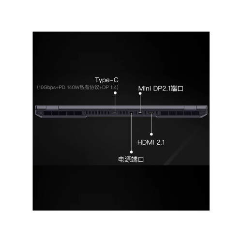 Игровой ноутбук Mechrevo Jiaolong 16 Pro AMD Ryzen 9 7845HX RTX 5070 Ti IPS 2.5K 300 Гц RAM 32 ГБ SSD 1 ТБ Серый