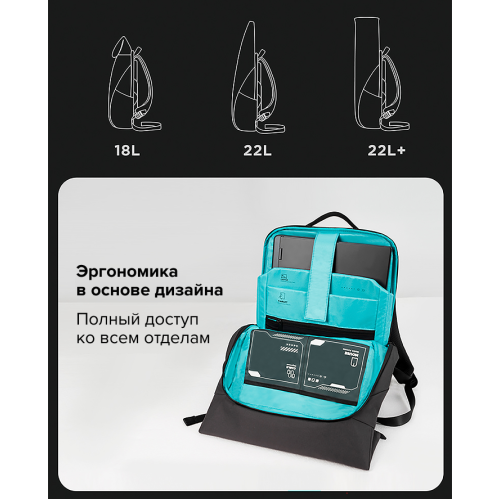 Рюкзак для техники Lenovo Legion C3