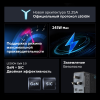 Адаптер питания Lenovo Legion C 245W GaN