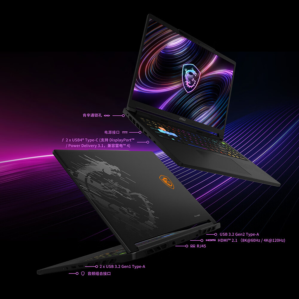 Мультимедиа MSI Titan 16 Ryzen Edition 2026