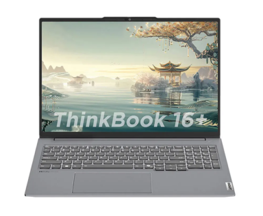 Lenovo Thinkbook